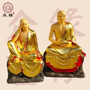 ����ͭʮ���޺�������޺�����Ĳ��16�����ͭ�� �ֹ�����