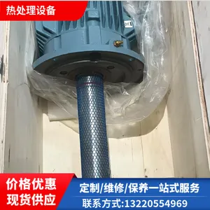 ���ڳ�����һ�廯����ֱ�� ʡ���� ���ܺ� ������