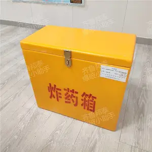 ��³��̩ ���±�����ҵ�� ��������ҩ�� �����ֻ�ҩ��