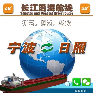 �ൺ������ɢ�����˷��˼ۺ��˴���˾����������������绰