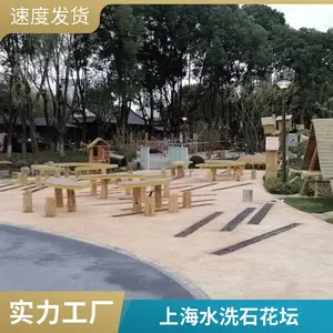 �Ϻ�ǽ��ˮϴʯ���ϳ��� ��ճʯ·���ɫˮϴʯ ͥԺװ�λ� ��ʯ