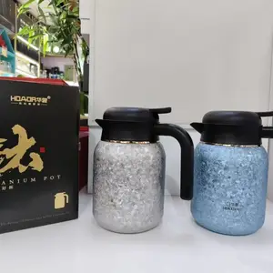 钛咖啡壶 西安纯钛壶 华象品牌保温保冷钛金壶