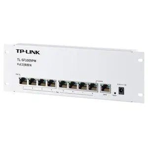 TP-LINK TL-SF1009PM PoE交换供电模块 56W802.3af/at 可上弱电箱