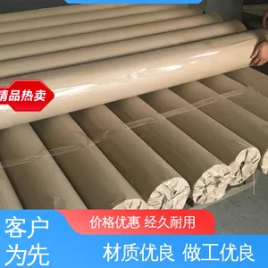 天第包装 光线阻隔性好 防潮防水 材质优良 做工细致 屋顶隔热膜