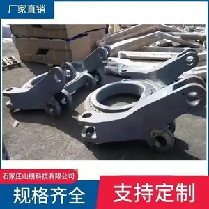 山朗机械履带式锚固钻机 护坡钻车电动液压支护锚杆钻机