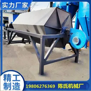 镀锌件六角滚筒抛光机高远 铁钉去油除锈干磨机 八角光饰机