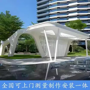 乌鲁木齐不锈钢景观雕塑与廊架凉亭定制，大型城市公共艺术地标项目