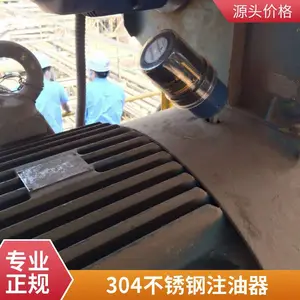 自动注油器 智能双线润滑泵 24V/220V 机床设备专用 厂家直供