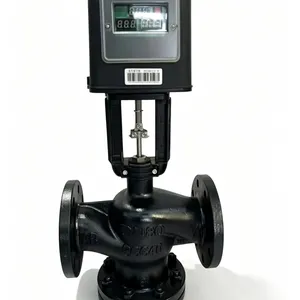 VVQT42.80-BQ-7300-M电动调节阀DN80阀门驱动器