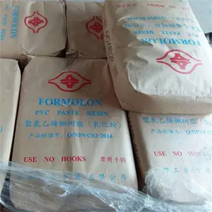 pvc�� ��̨��S-58������ϩ��֬PVC��ĩ/����pvc�����ȵ����ȶ�