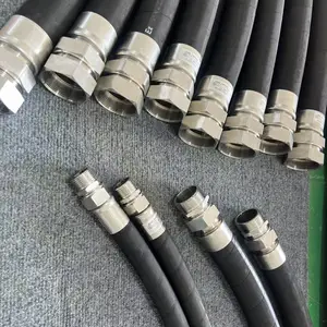 防爆软管 橡胶挠性管 金属软管 G1/2螺纹 化工厂电气连接用