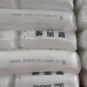 PP C180 扬子石化 耐高温 拉丝级 食品级 耐蠕变 冷水管