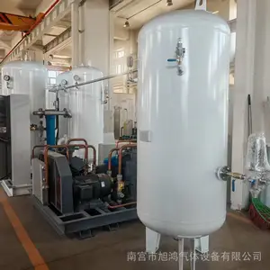 供应南宫旭鸿中心供氧用变压吸附制氧机PSA制氧机