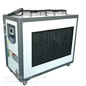 3P工业冷水机吹膜制冷设备注塑风冷式冷水机组冷冻机水冷机