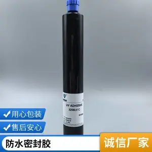 电子焊点保护UV胶 电子元器件固定无影胶 低气味强度高