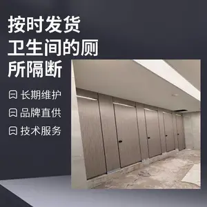 �����������ϰ�� ���������65Ԫһƽ �����峧���ֻ�