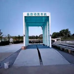 ����ʽϴ���� ȫ�Զ�ϴ�����豸 ����4S���� �͹���������