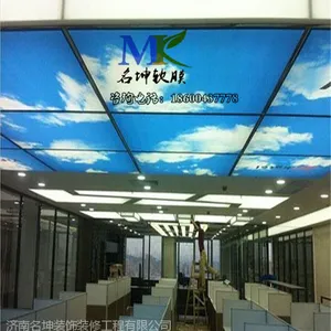 软膜天花生产厂家 灯箱膜 uv喷绘膜 高清写真膜