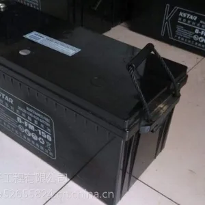 正品直供科士达ups蓄电池6-FM-150(12v150AH)含税含运费优惠报价