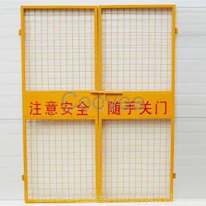 内蒙古包头建筑工地电梯门,实力厂家现货销售