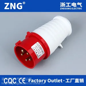 欧标工业插头5芯16a 三相380V五线电动吊篮插头16a5p 发电机面板插头5针16a