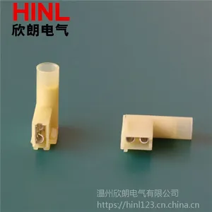旗形母绝缘端子FLDNY5.5-250铜接线端子