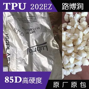 路博润202EZ 高硬度TPU 85D