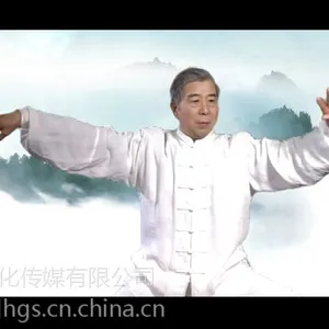 德骼拜尔企业宣传片 专题片拍摄制作