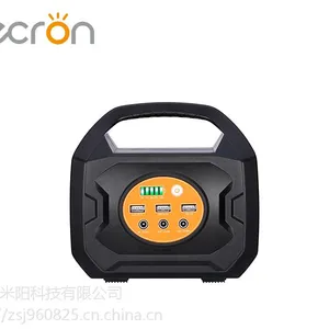 户外应急220伏储能式锂离子***200w