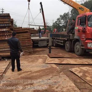 钢板出租淮北地区铺路板租赁湿陷性的临时便道,地面加固,管沟开挖