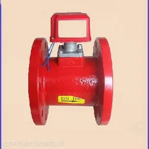 ZSJZ水流指器/口径100 型号:ZSJZ-I-3-100库号:M349641