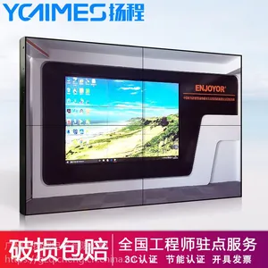 Һ��ƴ��������_Ϊ���ṩ�����������OEM���ƻ�3C����֤