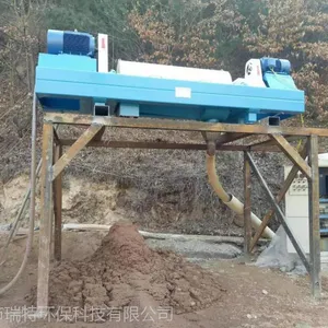 广西膨润土矿专用泥浆脱水机,采矿污泥处理设备
