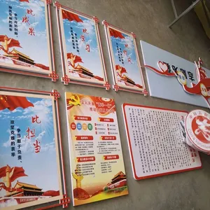 �ǿ�����ӡ�� ����ʶ���ƽ���UVƽ��ʻ��