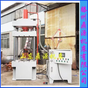 50吨三梁四柱压力机 63T小型四柱油压机 全/半自动粉末成型液压机