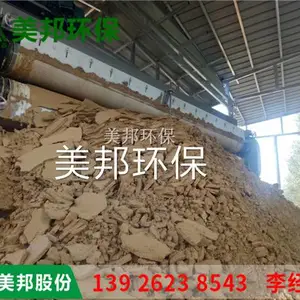 ϴɳ�ཬ���Ż���ϴɳ�ཬ�����豸��ϴɳ�ཬѹ�ɻ�