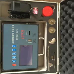 CCHG1000ֱ��ʽ�۳�Ũ�Ȳ����� �����Է۳�����ǳ��ҹ�Ӧ