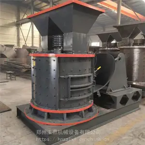 ��Ӧ�ƶ�ʽʯͷ����� ��������ʯͷ��ɰ�� ��ȫ�Զ����������