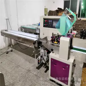 ���ɹ������ٰ�װ����ÿ����100��