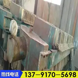 ���۶���400ƽ���Զ������Ĥѹ�˻� ���ְ��ʽѹ�˻�
