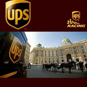 如皋UPS快递 如皋UPS电话 如皋UPS国际快递公司