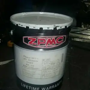 江苏进华重防腐 ZPGuard8417通用环氧底漆