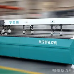 ���ϻ���¡��׻�����ŵȫ�Զ��๦�����μ�������ĸ��ľ����ʽ�Ҿ��豸