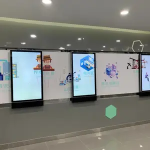 西安厂家供应展览互动滑轨屏设备