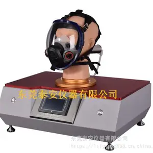 ��Ӧ��������ǻ������