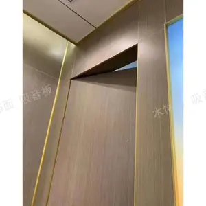 随州黑色PVC木饰面 欢迎咨询 武汉零音装饰材料供应