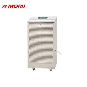 工业除湿机品牌MDH-7138B森井电机株式会社