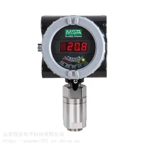 梅思安天鹰DF8500固定式可燃气体检测仪一氧化碳硫化氢氧气复合气体检测仪