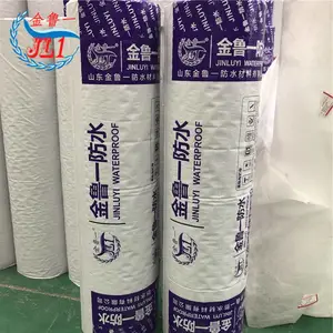 厂家直销300g/400g高分子丙纶防水卷材 屋顶地下室专用丙纶防水布 国标TS防水布