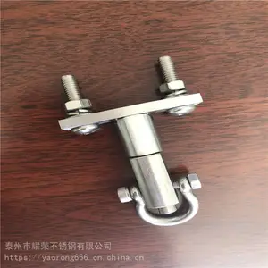 耀荣 供应上海玻璃幕墙防风销座 焊接型防风销座非标定制